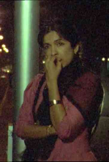 Bazaar Sitaram Poster