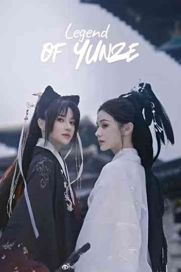 Legend of Yunze Poster