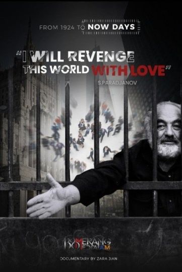 "I Will Revenge This World With Love" - S. Paradjanov