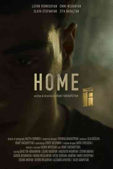 Home Poster