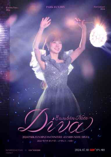 2024 PARK EUN BIN FAN CONCERT 〈EUNBIN NOTE: DIVA〉 Poster