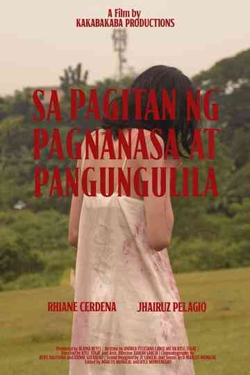 Sa Pagitan ng Pagnanasa at Pangungulila Poster