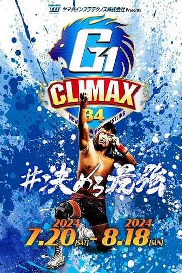NJPW G1 Climax 34: Day 9 Poster