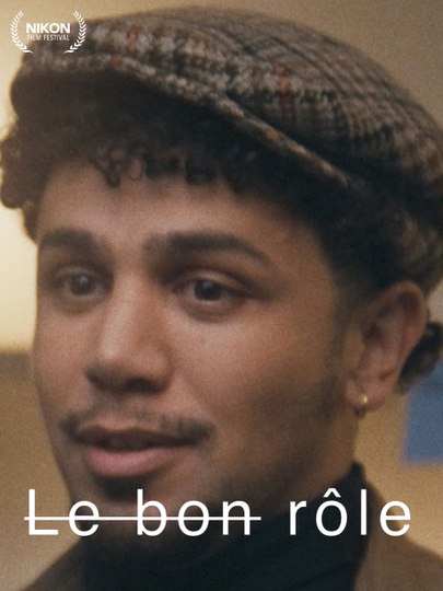 Le bon rôle