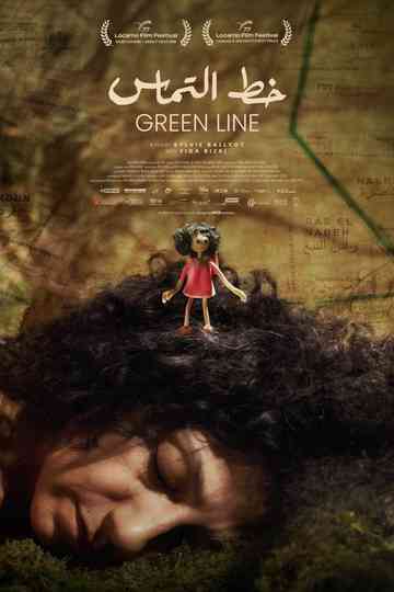 Green Line Poster