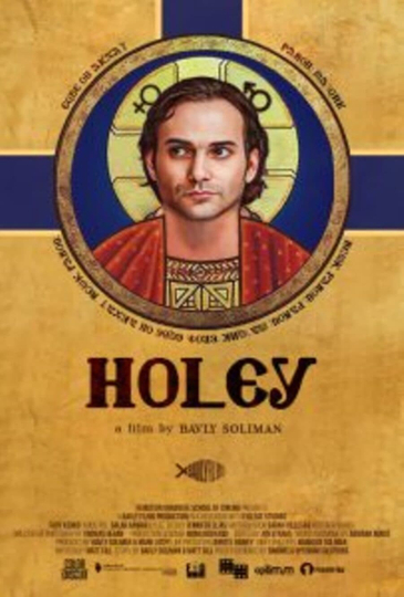 HoLEY Poster