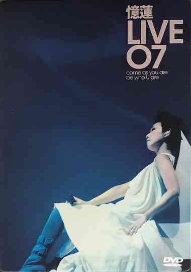 林忆莲Live07演唱会 Poster