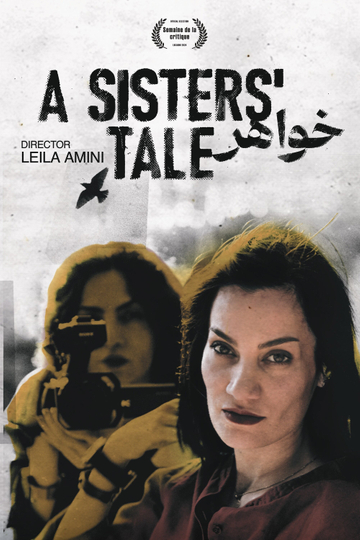 A Sisters' Tale