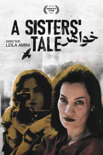 A Sisters' Tale Poster