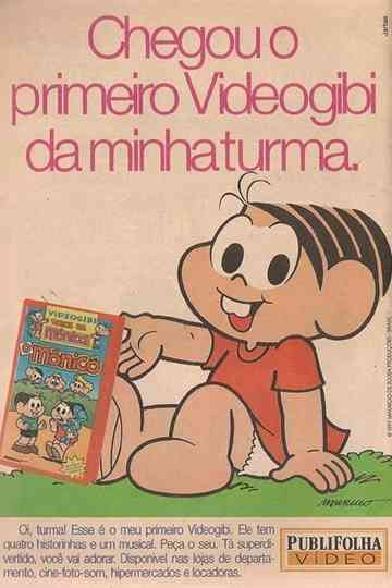 Videogibi Collection Poster