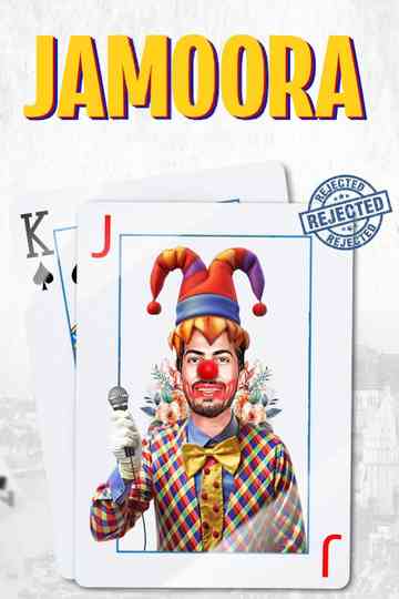 Jamoora Poster