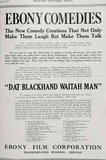 Dat Blackhand Waitah Man Poster