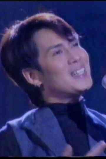 Bird Thongchai Concert #9/2001 ความรักไม่รู้จบ Poster