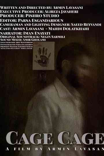 Cage Cage (2024) Poster