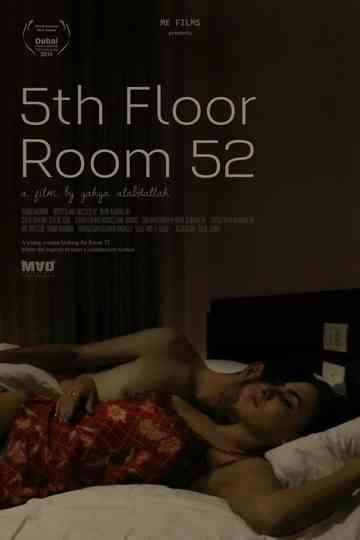 5th Floor Room 52 Poster