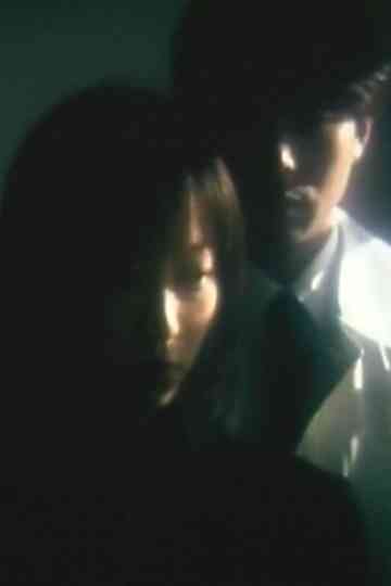 Ineffective Love Potion Poster