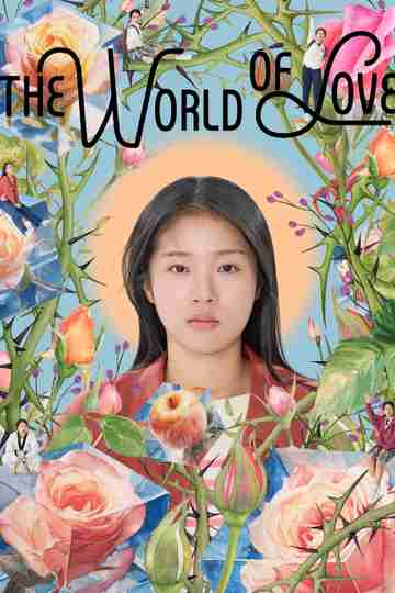 The World of Love Poster