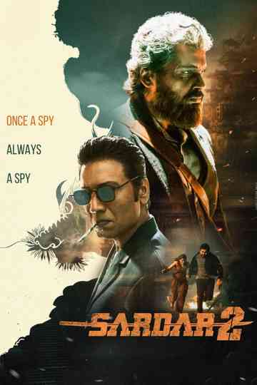 Sardar 2 poster