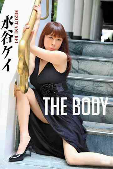 Kei Mizutani - The Body Poster