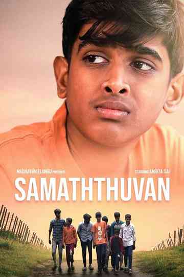 Samaththuvan Poster
