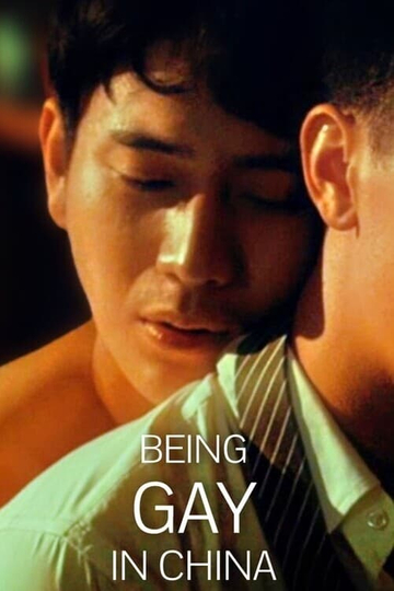 Being Gay in China Poster