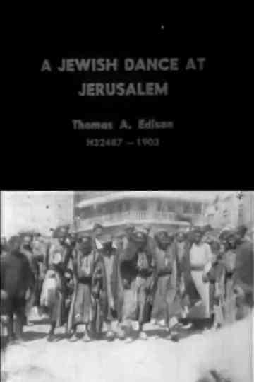 A Jewish Dance at Jerusalem Poster
