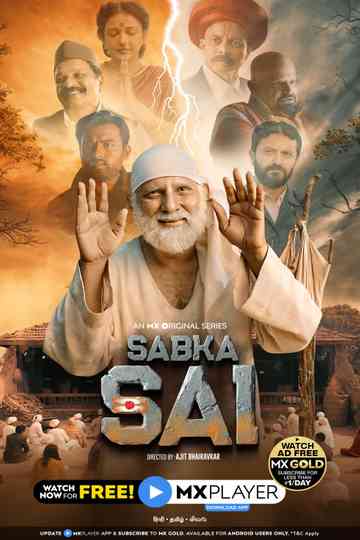 Sabka Sai Poster