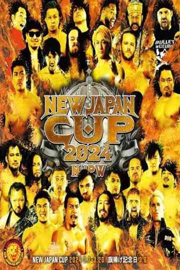 NJPW New Japan Cup 2024 • Day 2 Poster