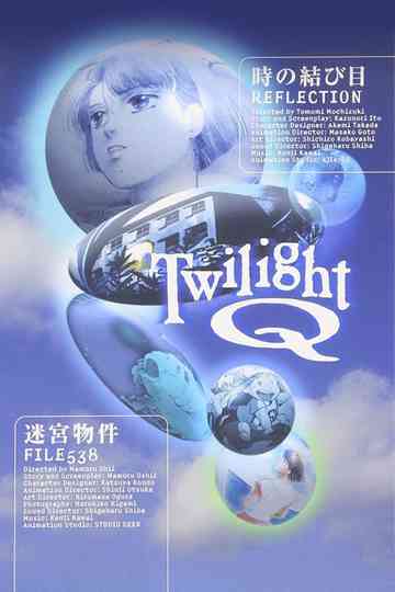 Twilight Q poster