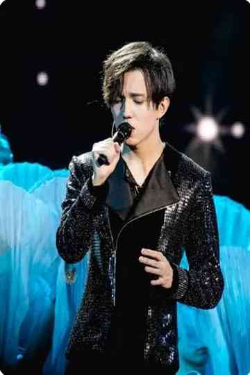 Dimash - D-Dynasty Moscow Poster