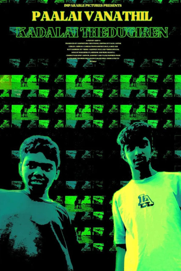 Paalai Vanathil Kadalai Thedugiren Poster