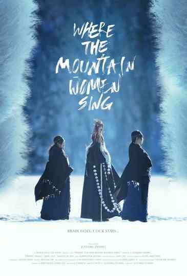 Where the Mountain Women Sing Poster