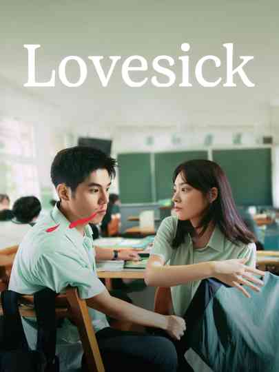 Lovesick Poster