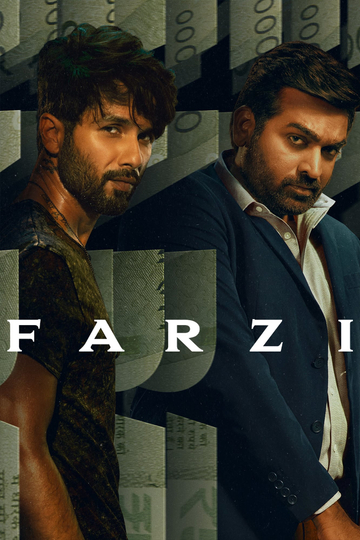 Farzi Poster