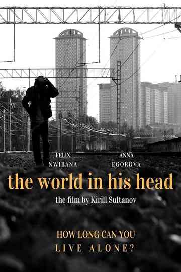 The World Inside His Head Poster