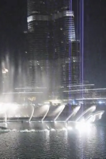 Dubai Fountain