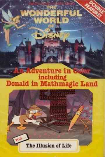 Disney Animation: The Illusion of Life Poster