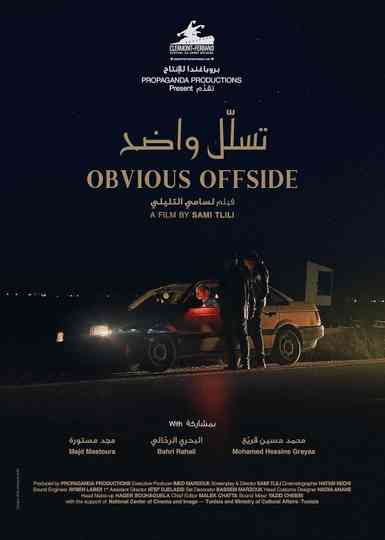 Obvious Offside Poster