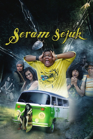 Seram Sejuk Poster