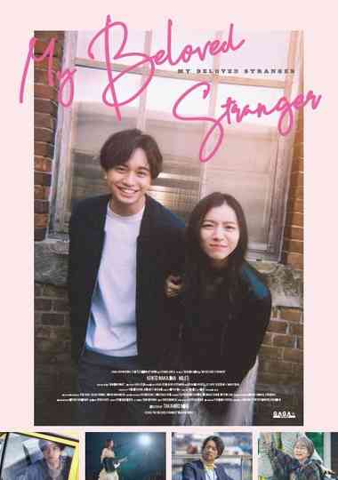 My Beloved Stranger Poster