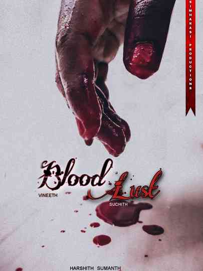 Blood Lust Poster