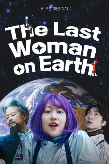 The Last Woman on Earth