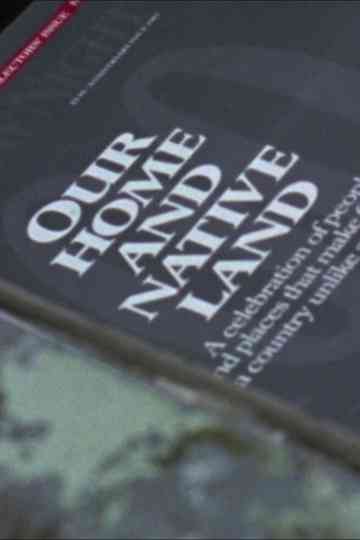 Where Is Here? Poster