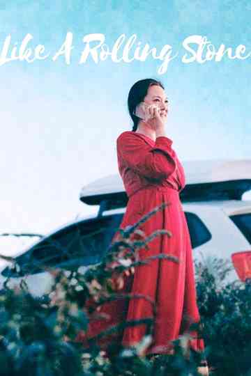 Like A Rolling Stone Poster