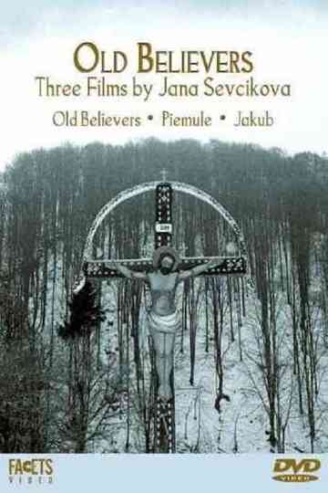 Ruthenian Trilogy Poster