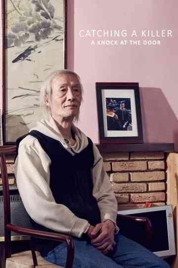 Catching A Killer: A Knock At The Door Poster