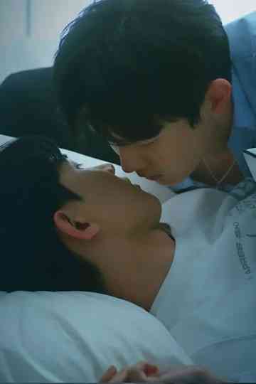 Blue Boys (The Movie) Poster