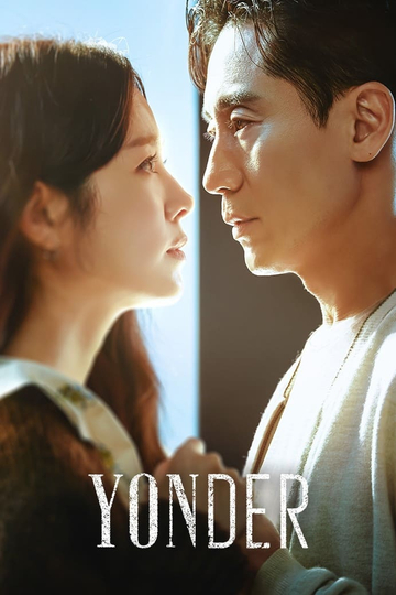 Yonder Poster