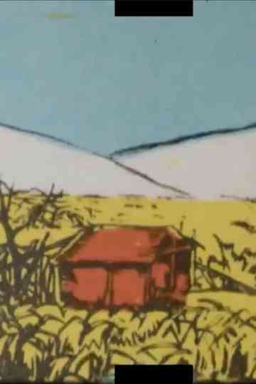 Japanese People are Here Poster