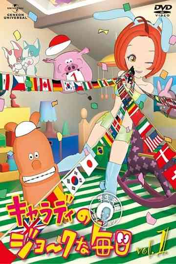 Charady's Daily Joke Poster